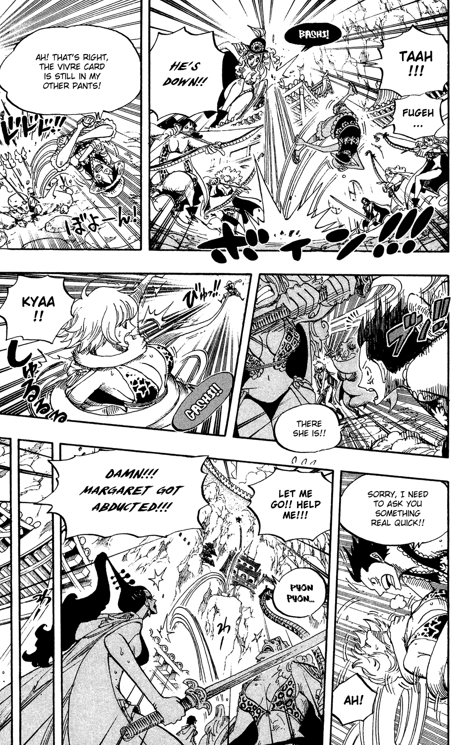 One Piece, Chapter 515 image 14